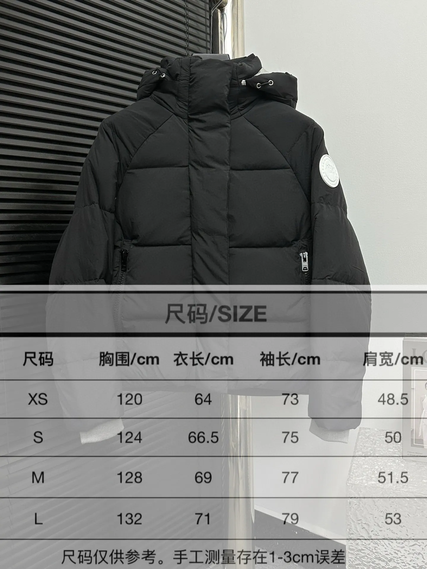 Size Chart# P780